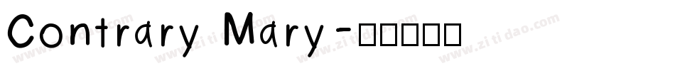 Contrary Mary字体转换